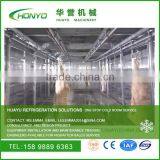 Beef Quarter Carcass Air Defrosting Machine Equipment thumbnail-6