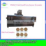 Fish Feed Extruder Designer 2014 New Tech in China thumbnail-1