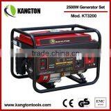 KANGTON 2500W Gasoline Generator Set