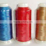 120d/2 Rayon Embroidery Thread