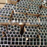 Aluminum Tube 7005 T4 thumbnail-1