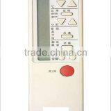 Haier Air-conditioning Remote KT - HR1 thumbnail-1