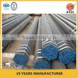 Cold Drawn Seamless Precision Tube/Chinese Manufacturer thumbnail-1