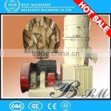 Convenient and Safe Transportation Biomass Pellet Briquette Machine for Sale thumbnail-6