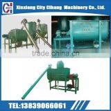 Horizontal Poultry Feed Mixing Machine Equipment With Factory Price thumbnail-3