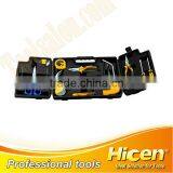 21pcs Combination Tool Kits thumbnail-1