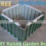 Free Galvanized Steel Raised Garden Bed Gardening Box Outdoor Lawn Planting thumbnail-1