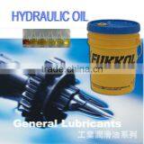 Fukkol Anti Wear Hydraulic Oil Similar to VALVOLINE UNITRAC HYDRAULIC FLUID thumbnail-2