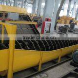 High Production Efficiency Wear-resistance Screw Spiral Classifier for Sale thumbnail-1