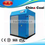 China Coal Portable Screw Air Compressor thumbnail-3