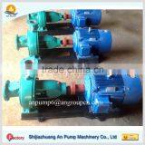 Open Impeller Paper Pulp Pump Chemical Pump thumbnail-2