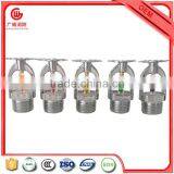 Fire Sprinkler System thumbnail-2