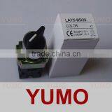 LAY5-BD25 (XB2-BD25) Push Button thumbnail-1