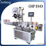 High Accuracy and High Speed Fully Automatic Flat/plane Labeling Machine thumbnail-3