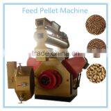 High Quality Hot Sale Duck Feed Pellet Machine thumbnail-2
