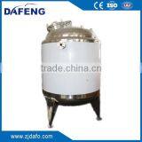Vertical Type Stainless Steel Cosmetic Mixing Tank thumbnail-4