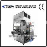 SKS-SC120 Standard Gable Top Automatic Filling Machine thumbnail-1