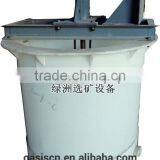 Different Kinds of Agitator Slurry Tank thumbnail-1