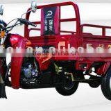 150cc, 200cc Three Wheel Motorcycle thumbnail-1