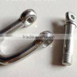 Forged U Stainless Steel Lifting Anchor Chain Dee Bow Shackle Price thumbnail-4