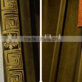 Antique European Solid Coffee Color Velvet Home Deco Window Curtain thumbnail-5