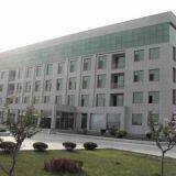 David Industrial Group Limited ( Custom Make Carpet Manufacturer ) company overview - view 3 thumbnail