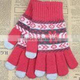 Winter Gloves for Touch Screen Touchscreen Gloves,glove for Touch Screen thumbnail-6