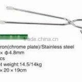 YZ0018C Food Tong Iron With Powder Coating Plastic Coating Handle thumbnail-5