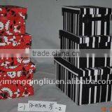 Paper Craft Box With Beautiful Pattern thumbnail-1