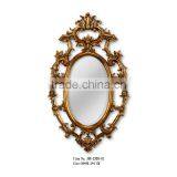 New Arrival French Home Decor Wall Mirror MH-2308-01 thumbnail-1