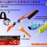 G852-BX Car Ice Scraper Snow Broom LED Lamp Dust thumbnail-1