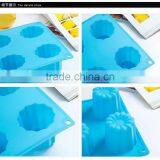 8 Round Silicone Cake Baking Mold Biscuit Chocolate DIY Mold thumbnail-2