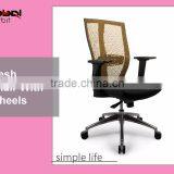 Comfortable Chair With Adjustable Armrest Mesh Back Computer Office Chair thumbnail-6