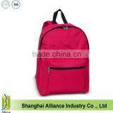 2016 Junior Back Bag /kids Book Bag Black thumbnail-1