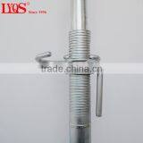 Formwork Beam Telescopic Acrow Prop Adjustable Shoring Steel Prop thumbnail-3