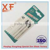 XF-T201D High Quality HCS Material Fein Jig Saw Blades Clean Cut 3PCS/set thumbnail-1