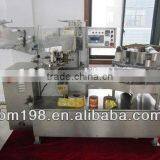 Automatic Lollipop Candy French Bread Making Machine thumbnail-3