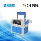 New Style Foam Laser Cutting Machine With 600*400mm Size thumbnail-1