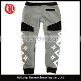 Custom Active Tapered Slim Fit Gym Training Pants thumbnail-1