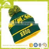 Hip Hop Colorful Custom Made Pom-pom Beanie thumbnail-1