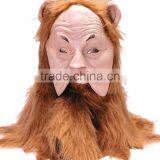 Adult Cowardly Lion Mask thumbnail-1