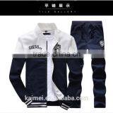 2017 New Design Men Jogging Suits Wholesale CVC(60/40) thumbnail-2