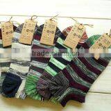 Show Socks Men Male Cotton Boat Happy Socks Non-Slip Invisible Stripes Geometric Socks No Show Slippers Meias thumbnail-3