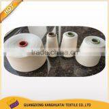 50s 52s Cotton Yarn From China Shandong for Pakistan Cotton Yarn Importer thumbnail-1