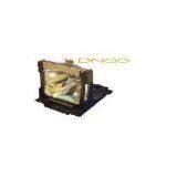 Taiwan L600-0230 Projector Lamp