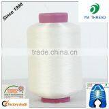 Low Temperature Melting Polyster Yarn 50D 100D 150D thumbnail-1