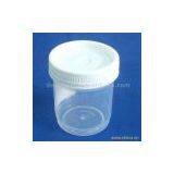 Sell Straight Wall Urine Cup thumbnail-1