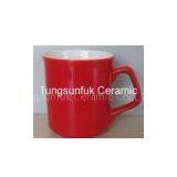 Ceramic SPARTA Red Mug thumbnail-1