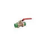 PP-R Ball Valve (HMV01-41) thumbnail-1