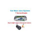 Car Rear View System thumbnail-1